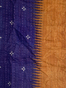 Mina Large Vintage Kantha #009