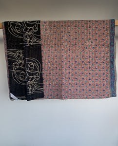 Nanjis' Large Vintage Kantha #007