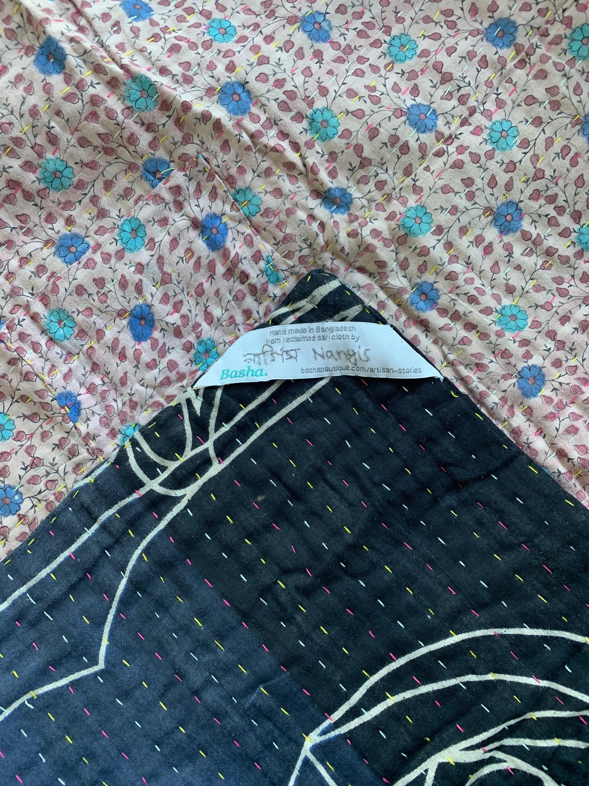 Nanjis' Large Vintage Kantha #007