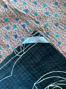 Nanjis' Large Vintage Kantha #007