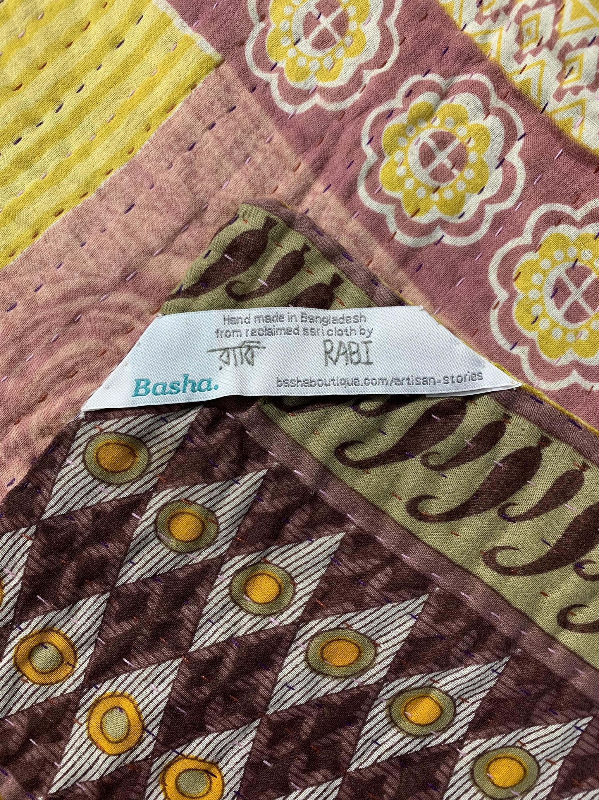 Rabi's Small Vintage Kantha #013